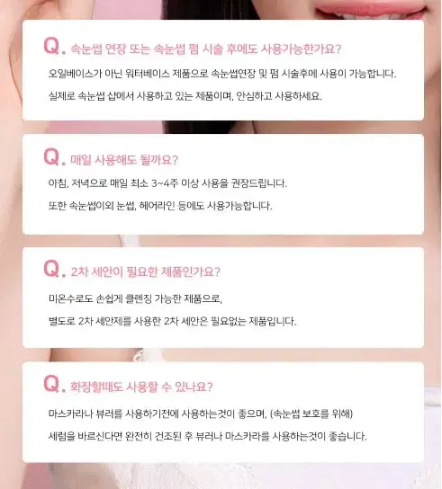 thumbnail-10